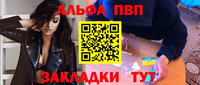 jwh Жуковский