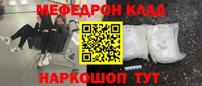 не бодяженный Абакан