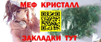 jwh Жуковский