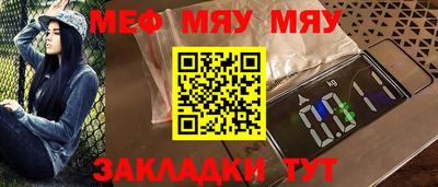 крисы Заволжье