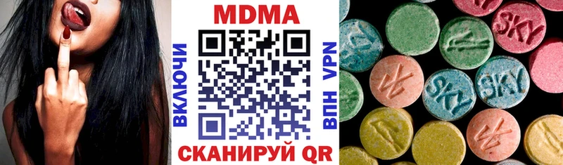 KRAKEN зеркало  Лесной  MDMA Molly 